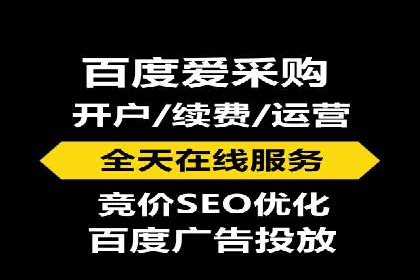 百度广告费用预算，制定高效广告投放计划
