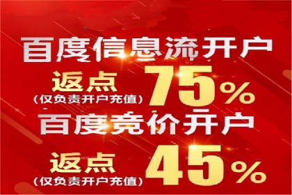网站SEM托管服务助力企业实现业绩增长