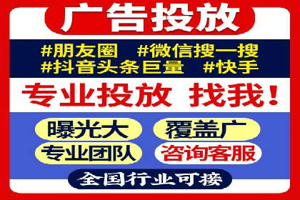 揭秘充值高返点：多行业应用案例