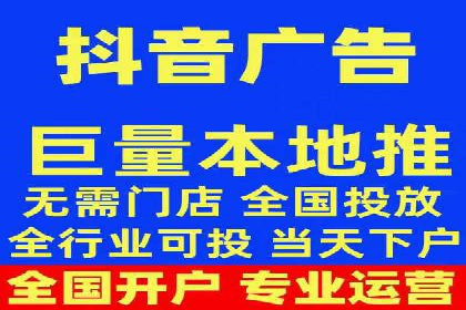 行业领先SEM服务公司案例研究